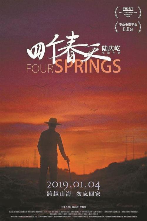 代办北卡罗来纳州驾驶证