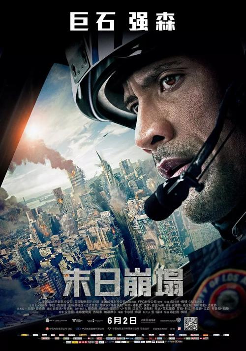 代办在读证明